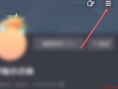 抖音怎么获取微信登录授权（演示机型:Iphone 13）