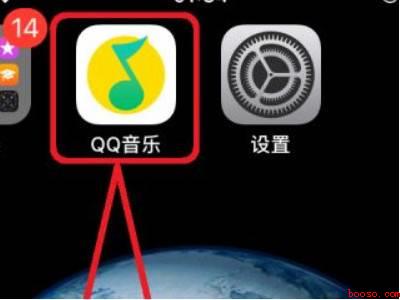 苹果充电铃声怎么设置