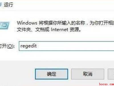 电脑pin不可用进入不了桌面怎么办