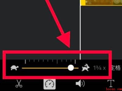 iphone相册里的视频怎么倍速播放