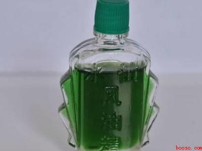 食用色素弄到皮肤上怎么洗掉