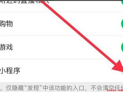 我在校园小程序打不开怎么办