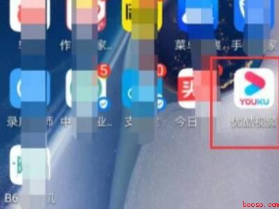 手机可以投影到墙上吗