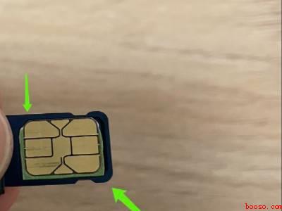 苹果手机双卡怎么装