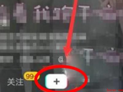 在抖音里唱歌怎么操作（演示机型:Iphone 12）