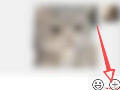 微信怎么指定转账