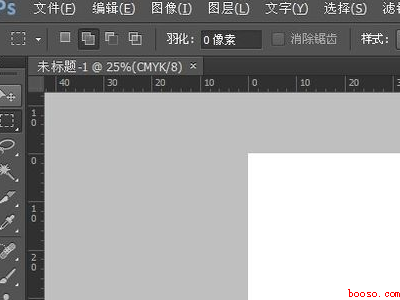 ps文字排版怎么排整齐