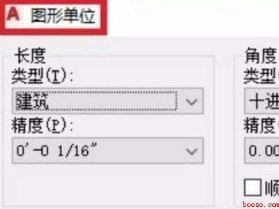 cad测量距离的命令（华为MateBook X下cad测量距离的命令的详细操作）