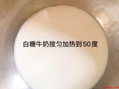 淡奶油怎么做的自制