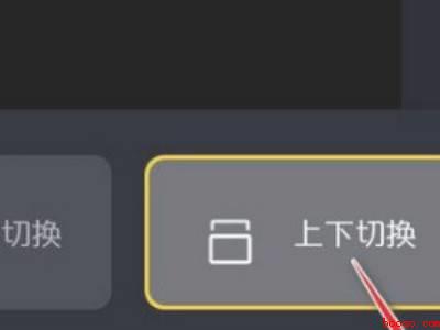 抖音怎么多发几张照片（演示机型:Iphone 13）