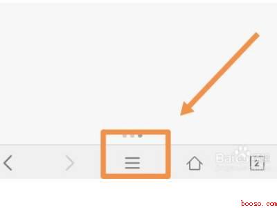 华为手机关闭无痕浏览模式