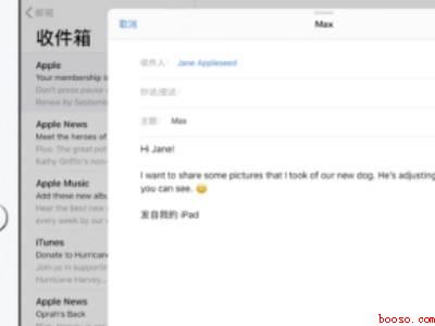 分屏怎么调整大小