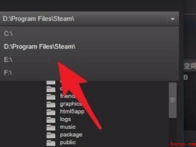 steam老是磁盘写入出现错误