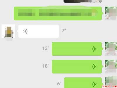 微信语音播放不出来声音怎么办（演示机型:Iphone 12）