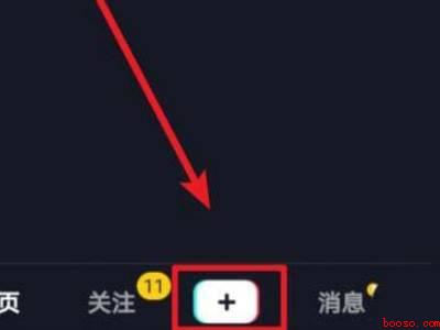 抖音如何发长视频（演示机型:Iphone 12）