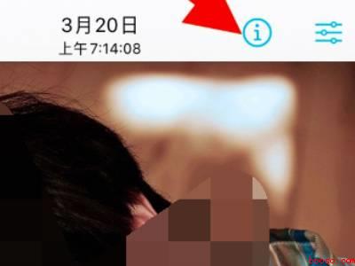 苹果手机怎么看图片大小和像素