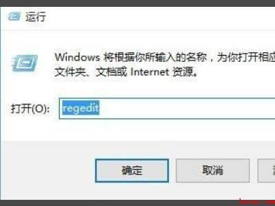 win10一打字就卡住很久