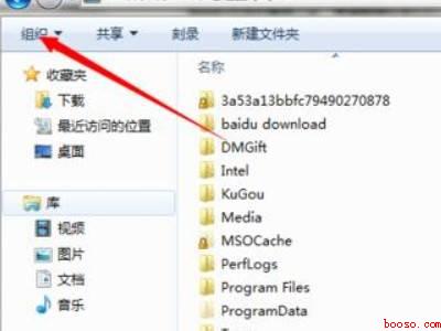 word卡住了怎么办东西还没保存