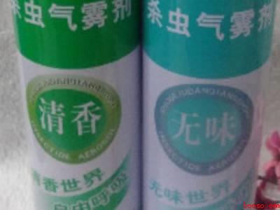 像灰尘的小白虫怎么灭