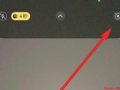 iphone13实况照片怎么选择