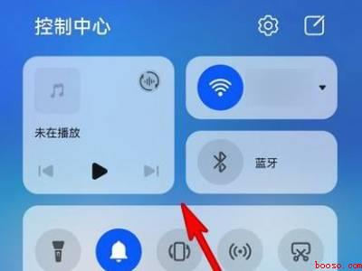 华为nova6控制中心在哪里