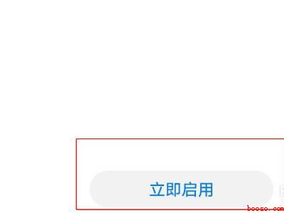 怎样禁止相册显示视频