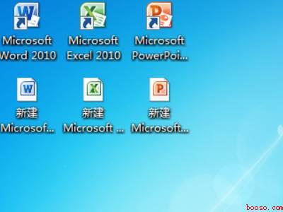 word文档莫名其妙有下划线（word文档莫名其妙有下划线怎么办）