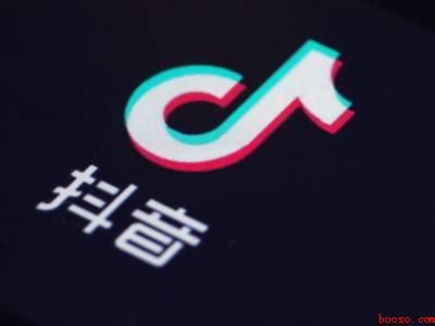 抖音怎么能刷到熟人(演示机型:Iphone 12)