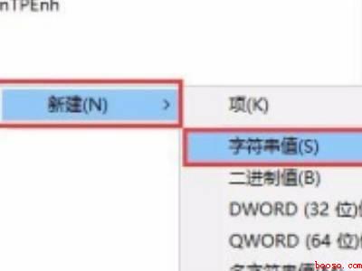 电脑扬声器声音调不了