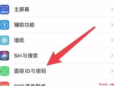 iwatch解锁手机怎么设置（演示机型:Iphone 13）