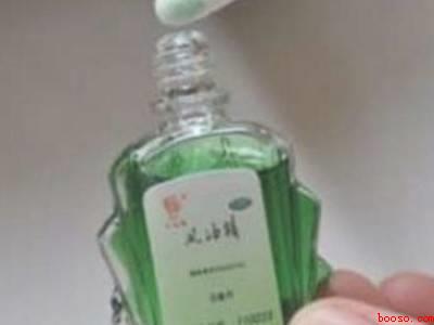 玻璃门上贴的广告纸胶怎么去掉