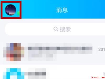 qq相册删了几年了怎么恢复（演示机型:Iphone 12）