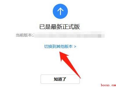 鸿蒙怎么回EMUI11