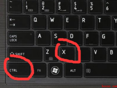 ctrl+x是什么快捷键（ctrl x是什么快捷键的具体操作步骤）