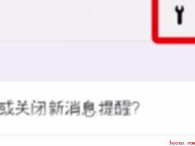 微信照片删了怎么恢复找回来