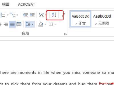word怎么按英文首字母排序