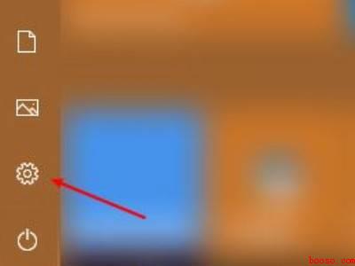 怎么把win10底部换成透明