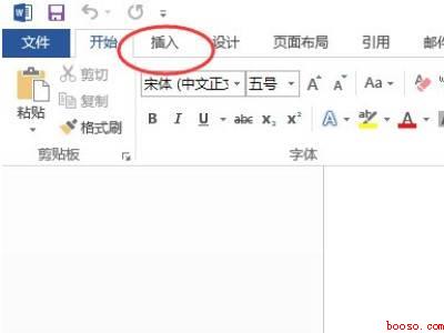 cad图形清晰复制到word（华为MateBook X系统）