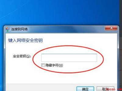 原神为什么一直卡在加载数据