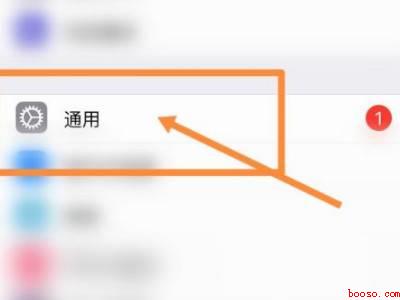iphone12恢复3dtouch