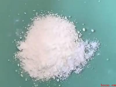 山竹弄到衣服上洗不掉怎么办