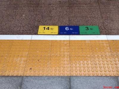 高铁路标黄绿紫怎么看