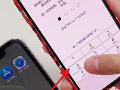 旧iphone数据导入新iphone（Iphone 13下旧数据导入新iphOne的具体操作步骤）