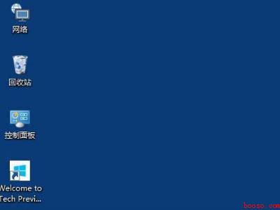 windows10桌面图标大小怎么调