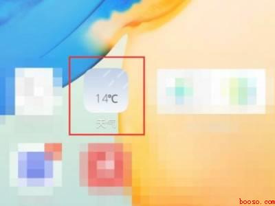 vivo手机怎么开启地震功能