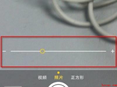 苹果相机焦距显示怎么设置