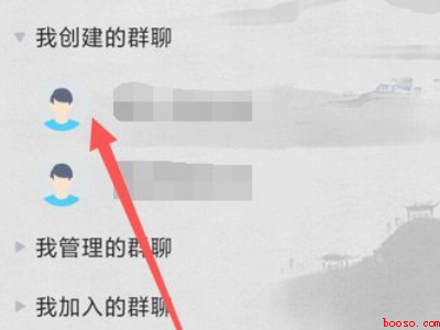 qq怎么自己建文件夹（演示机型:Iphone 13）