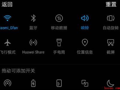 快手搜索不到视频(演示机型:Iphone 12)
