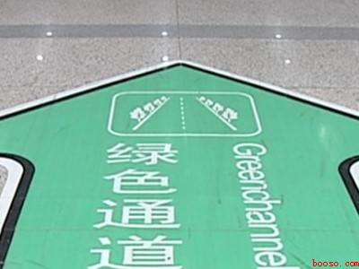 儿童火车票怎么进站