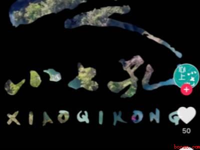 iphone怎么调视频速度